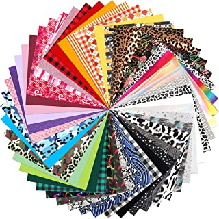 Custom Adhesive Vinyl Request
